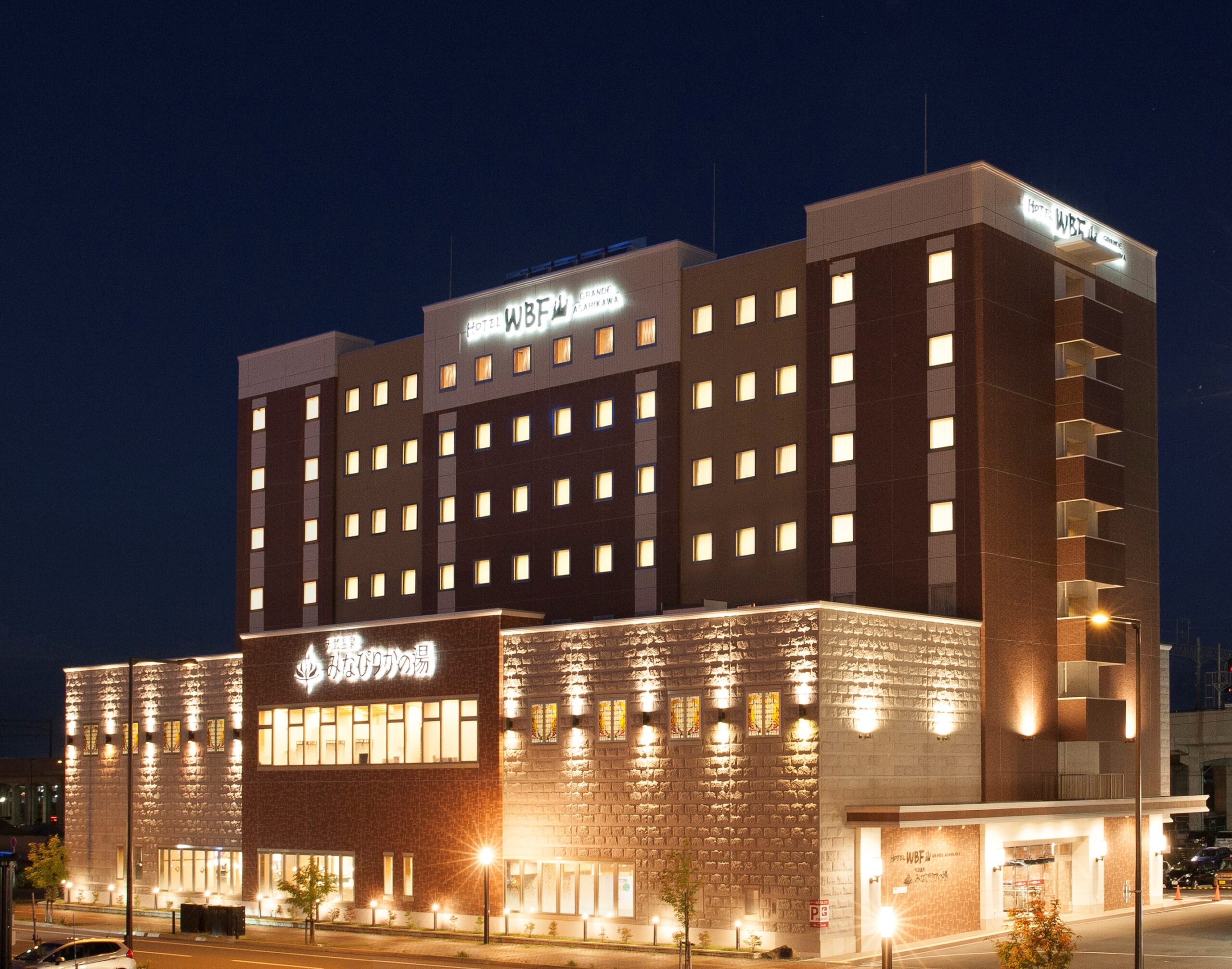 Hotel WBF Grande Asahikawa