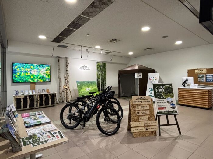 Activity Center Asahikawa Airport