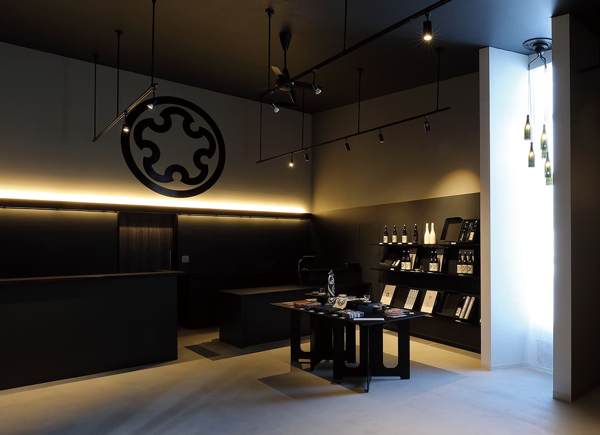 Kamikawa Daisetsu Sake Brewery “Midorigokakura”