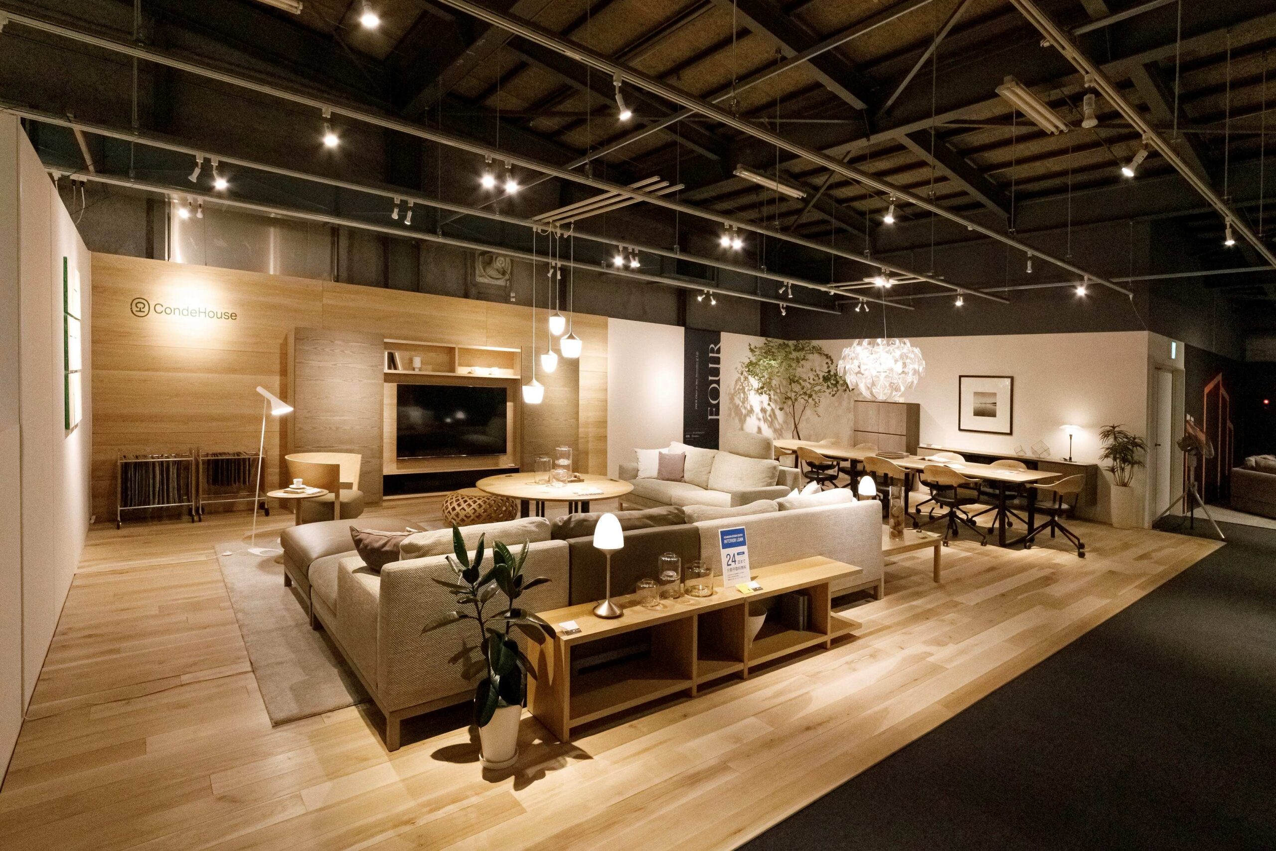 Asahikawa Design Center