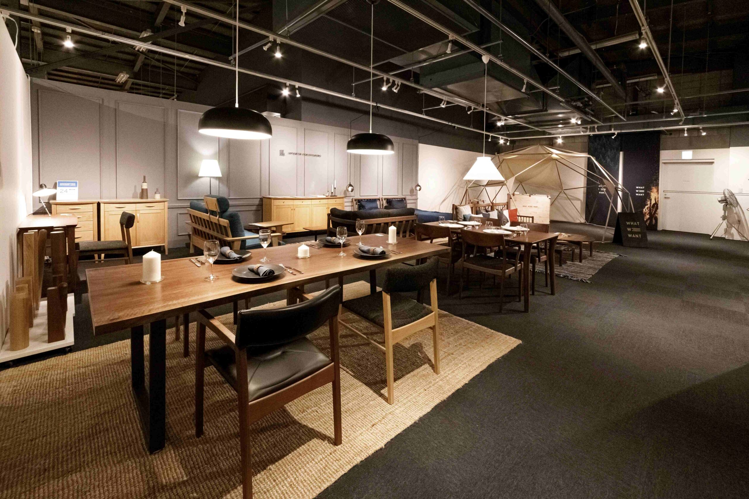 Asahikawa Design Center