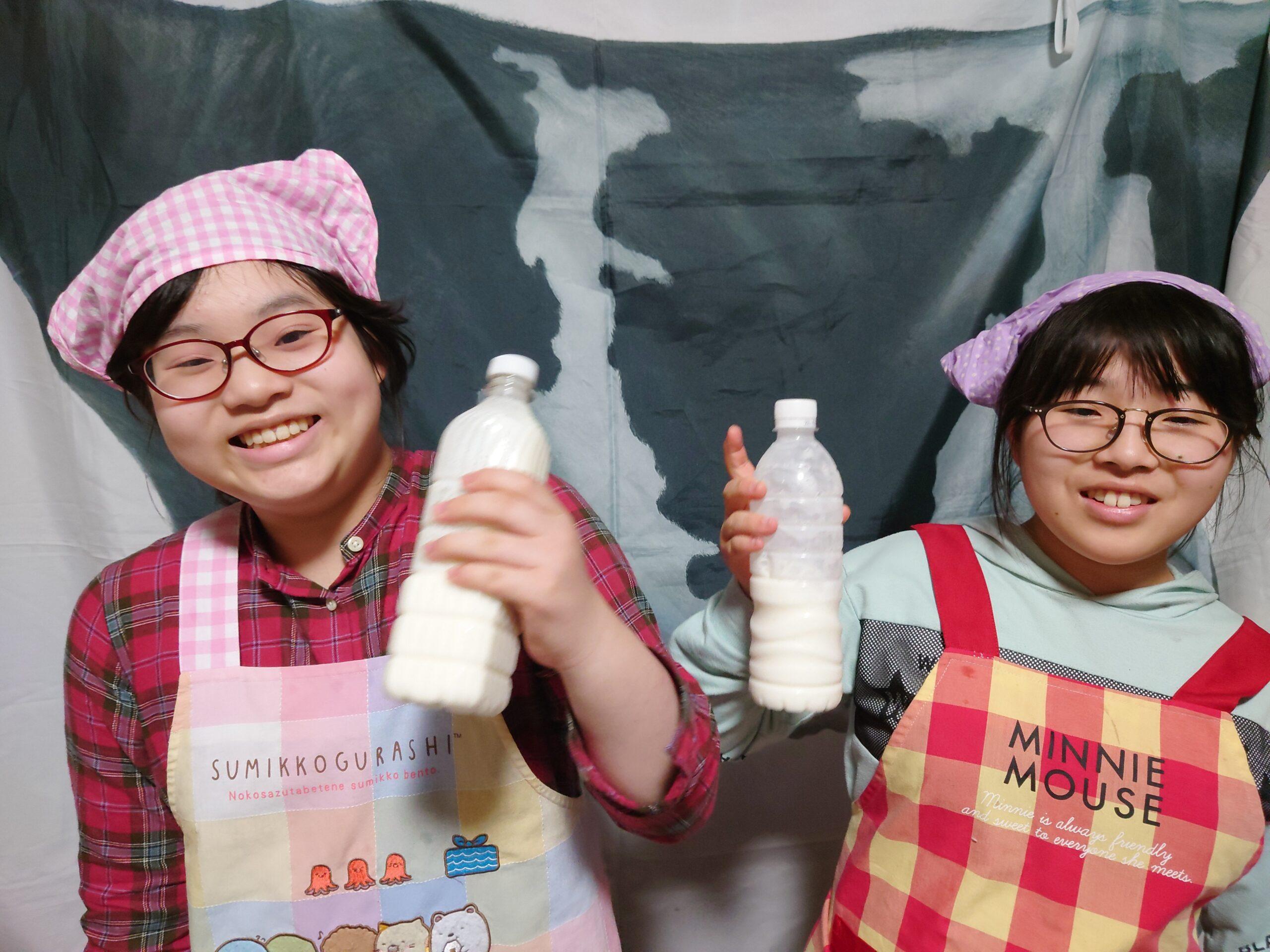 【Asahikawa Dairy Farming Experience】Milking  Butter Making Experience at Arakawa Farm