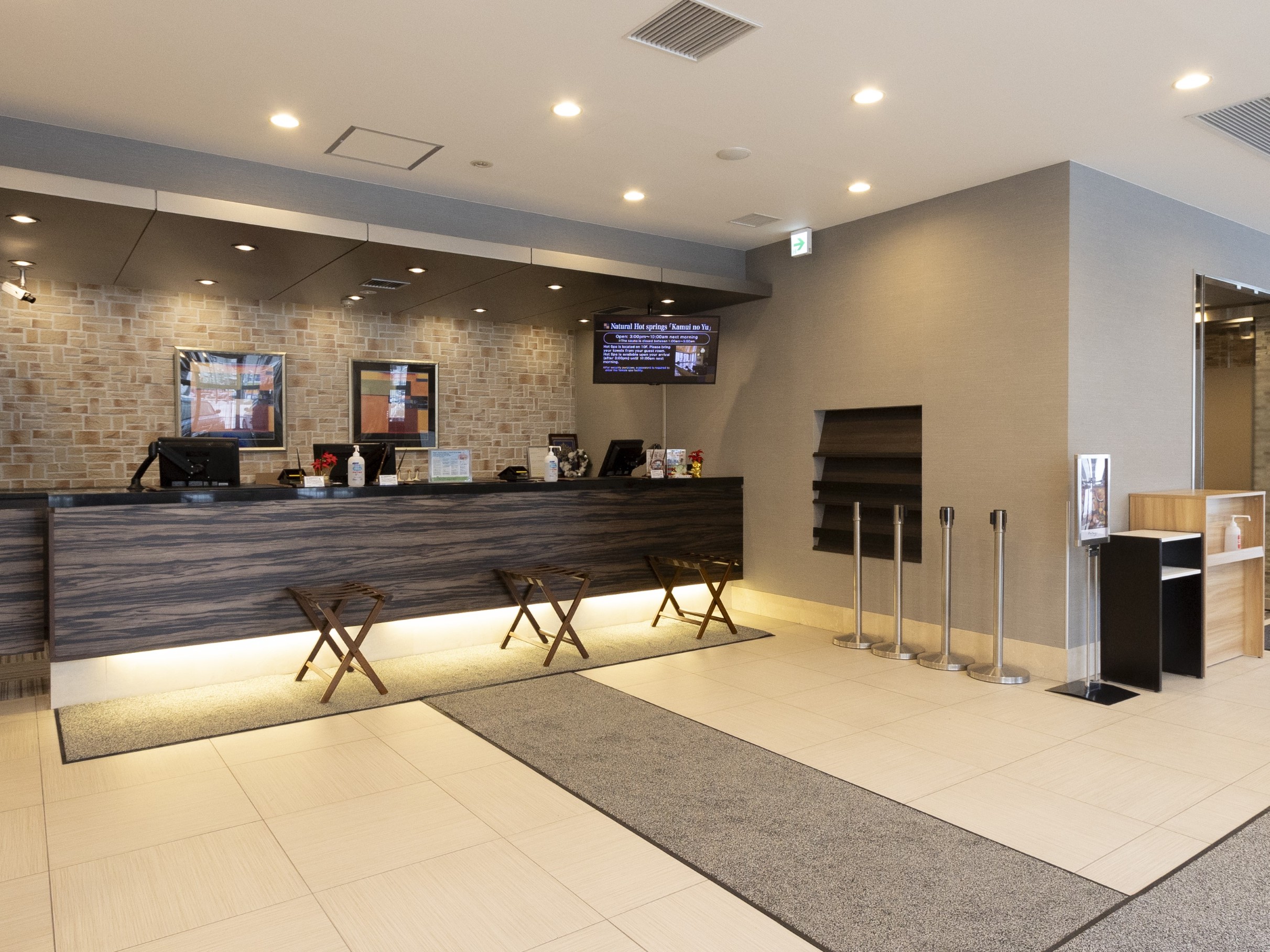 Natural hot spring Kamui no Yu Dormy Inn Asahikawa