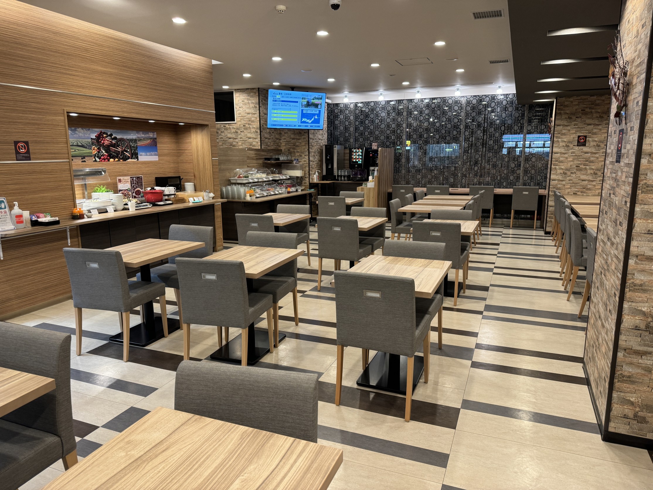 Natural hot spring Kamui no Yu Dormy Inn Asahikawa