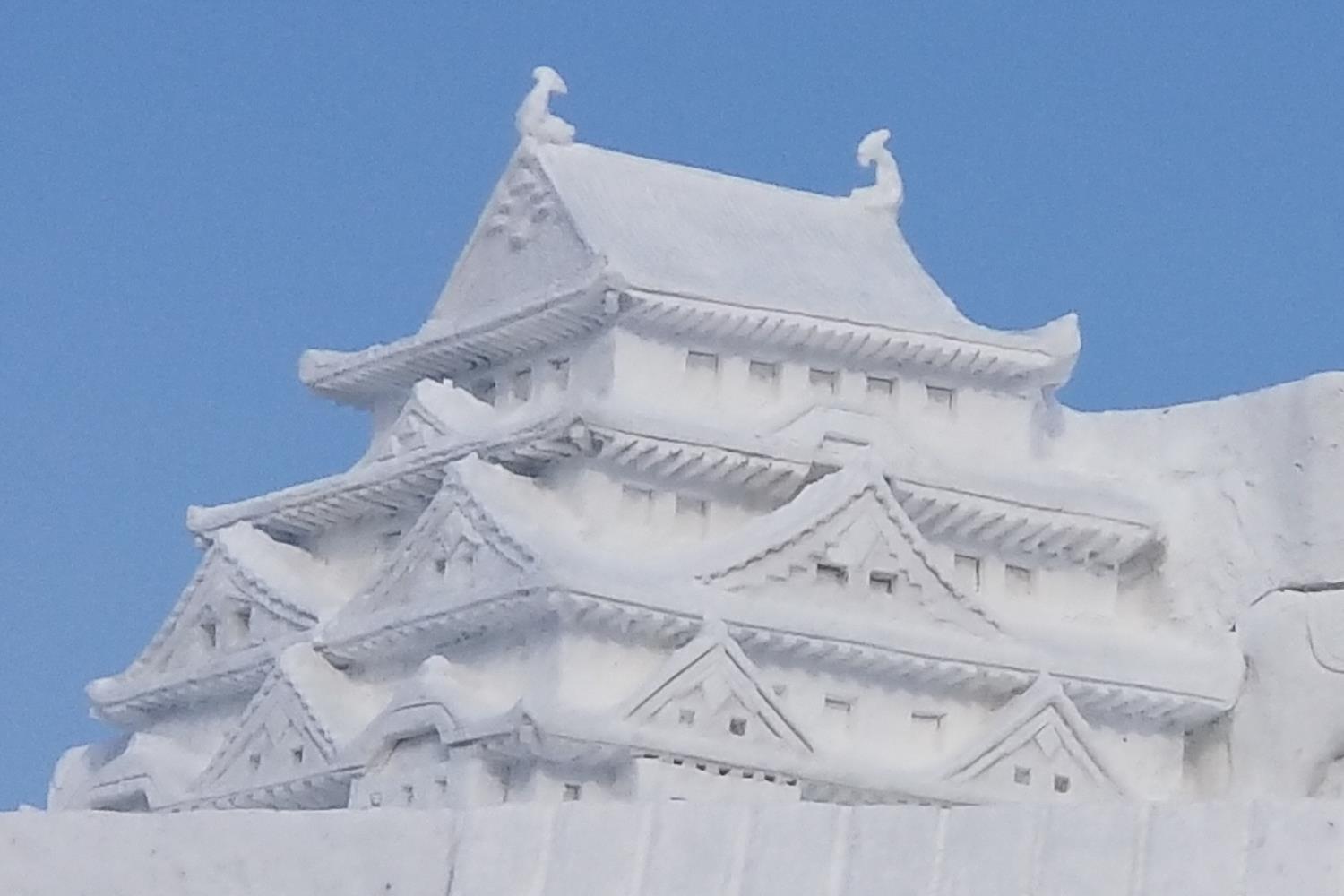 Asahikawa Winter Festival