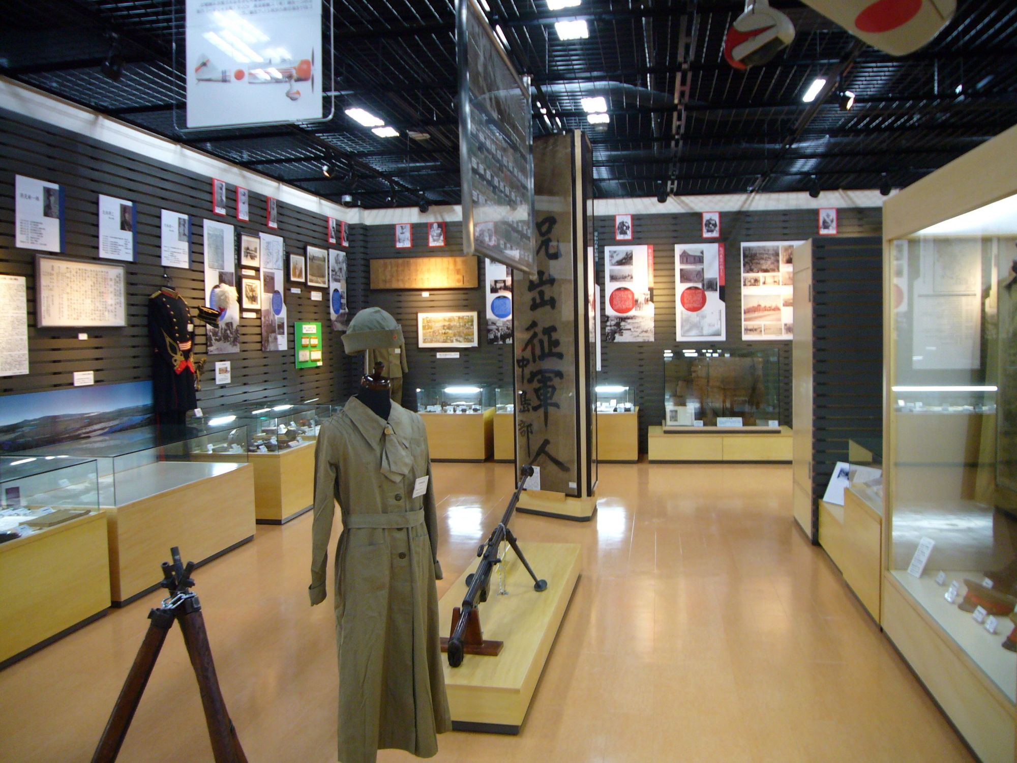 Hokujin Memorial Hall