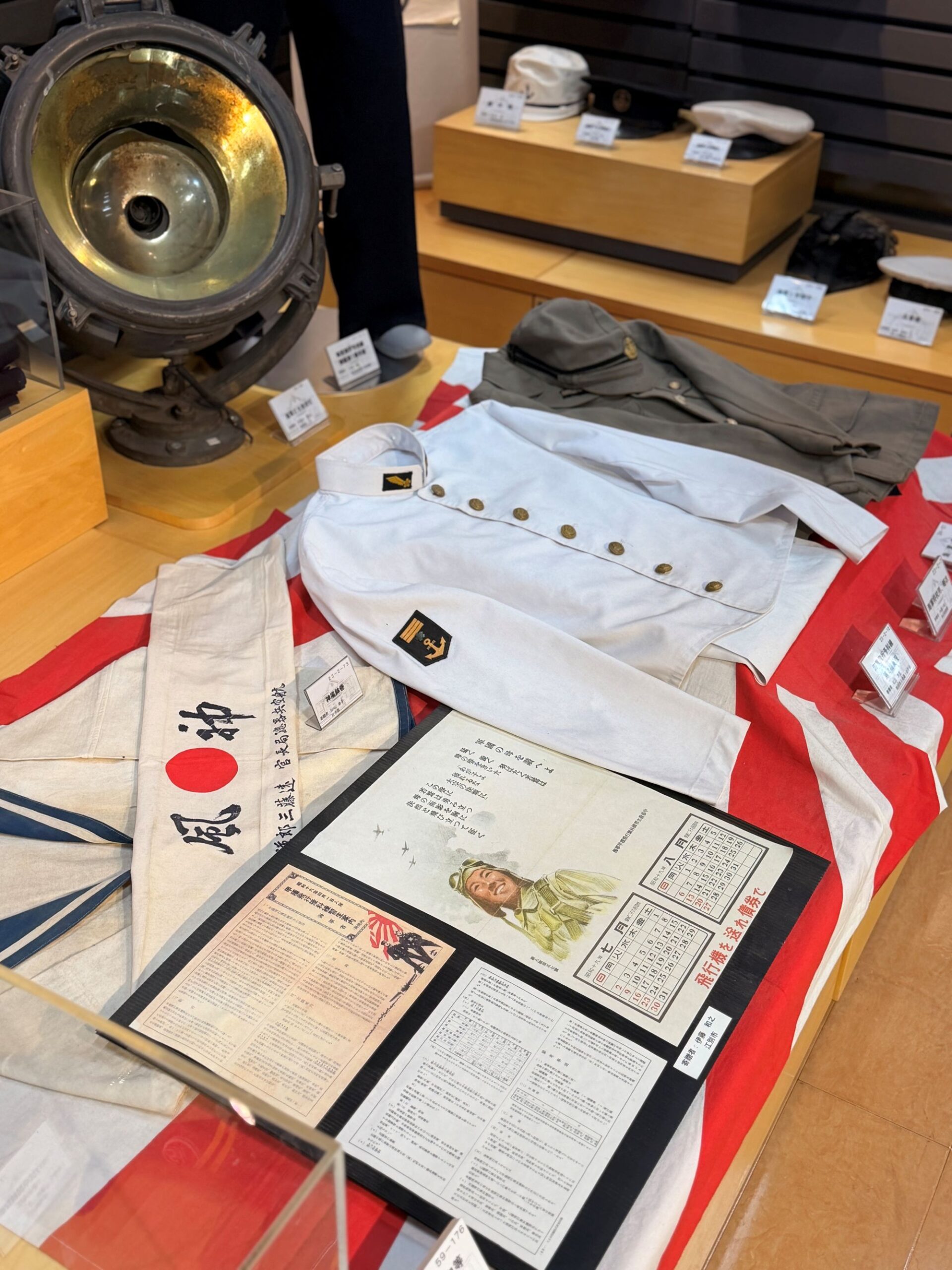 Hokujin Memorial Hall