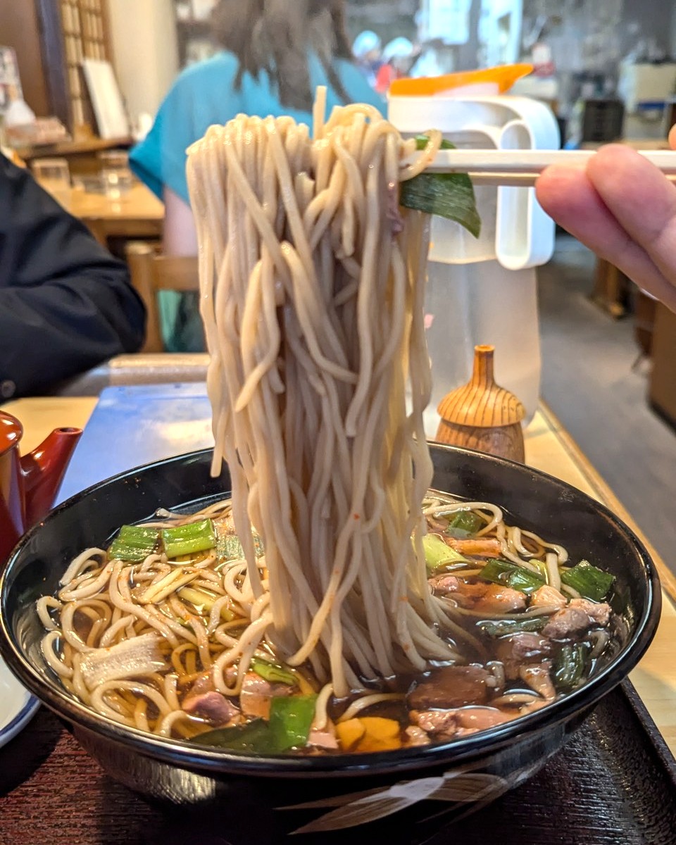 Soba restaurant beside the master