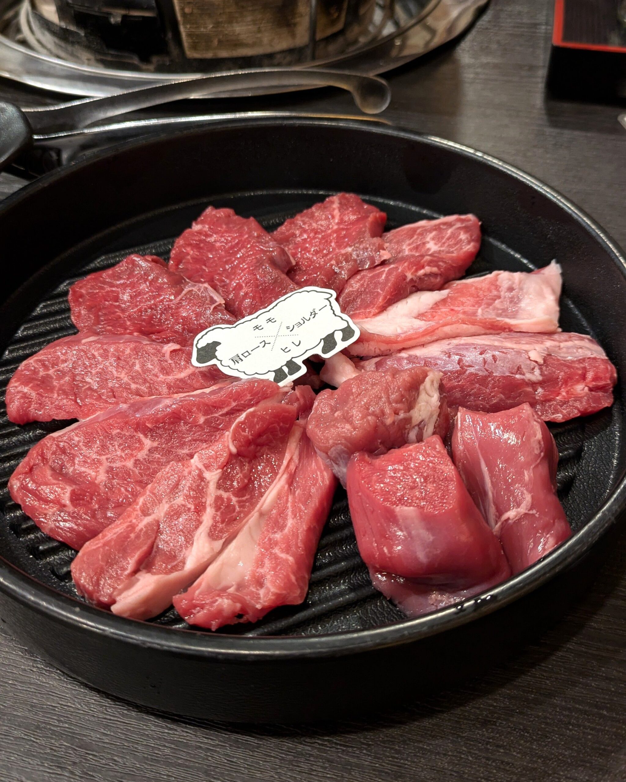 Genghis Khan Daikokuya 5-chome store (main store)