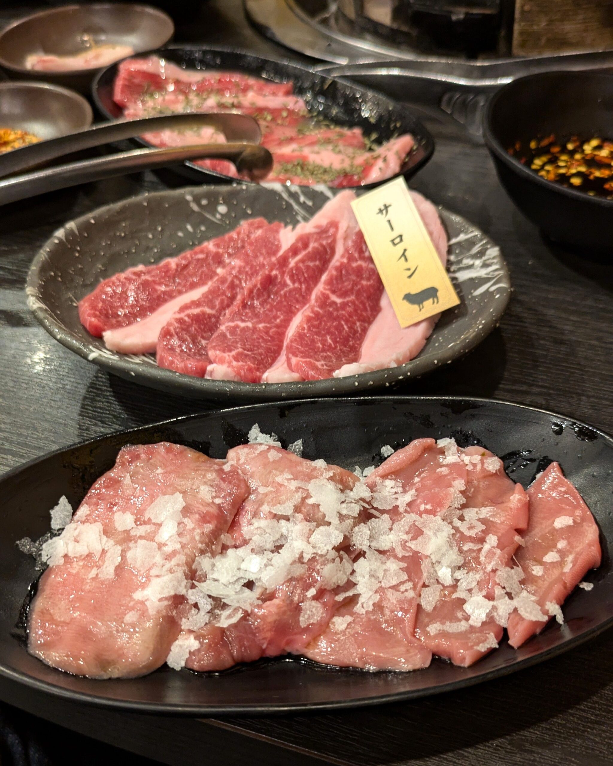 Genghis Khan Daikokuya 5-chome store (main store)