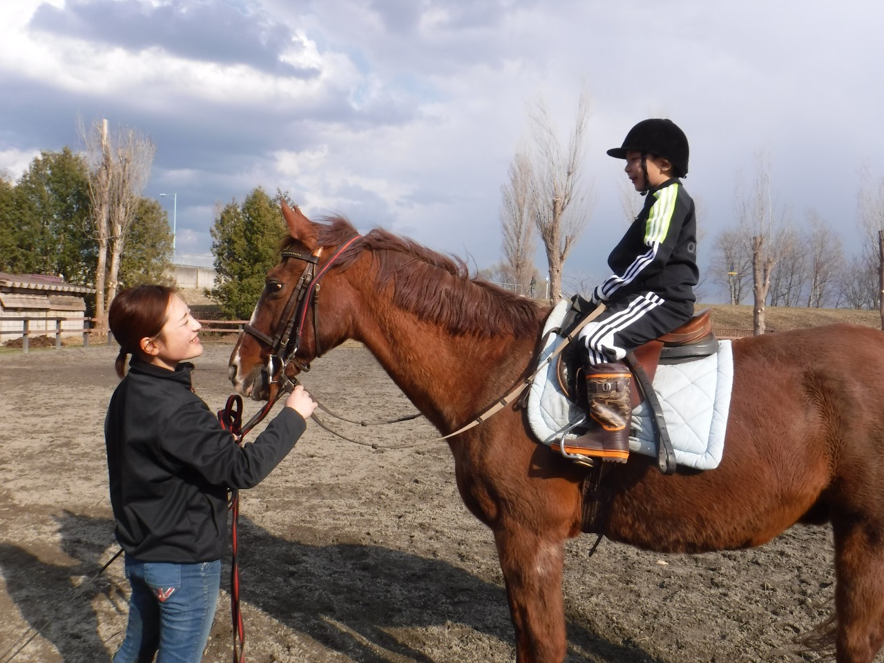 Asahikawa Equestrian Club
