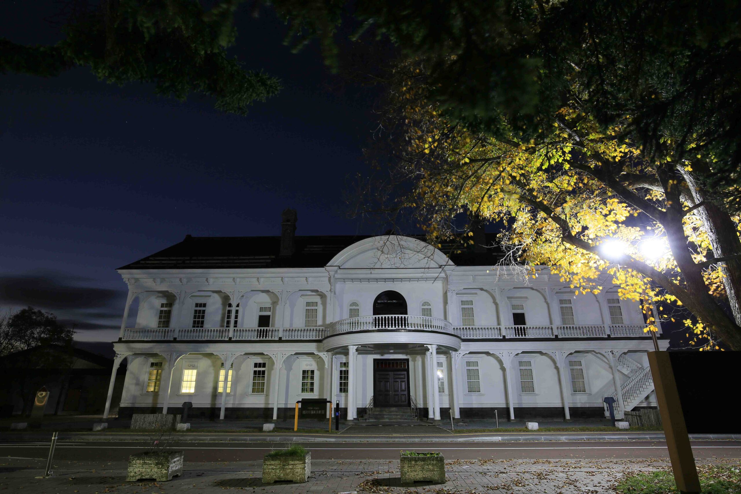 Teijiro Nakahara Memorial Asahikawa City Sculpture Museum