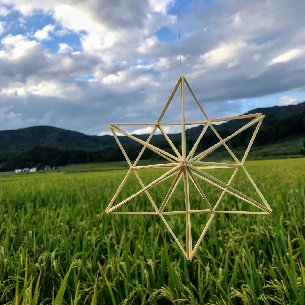 【Aibetsu Town Craft Experience】Traditional decoration “Himeri” making experience to pray for a good harvest