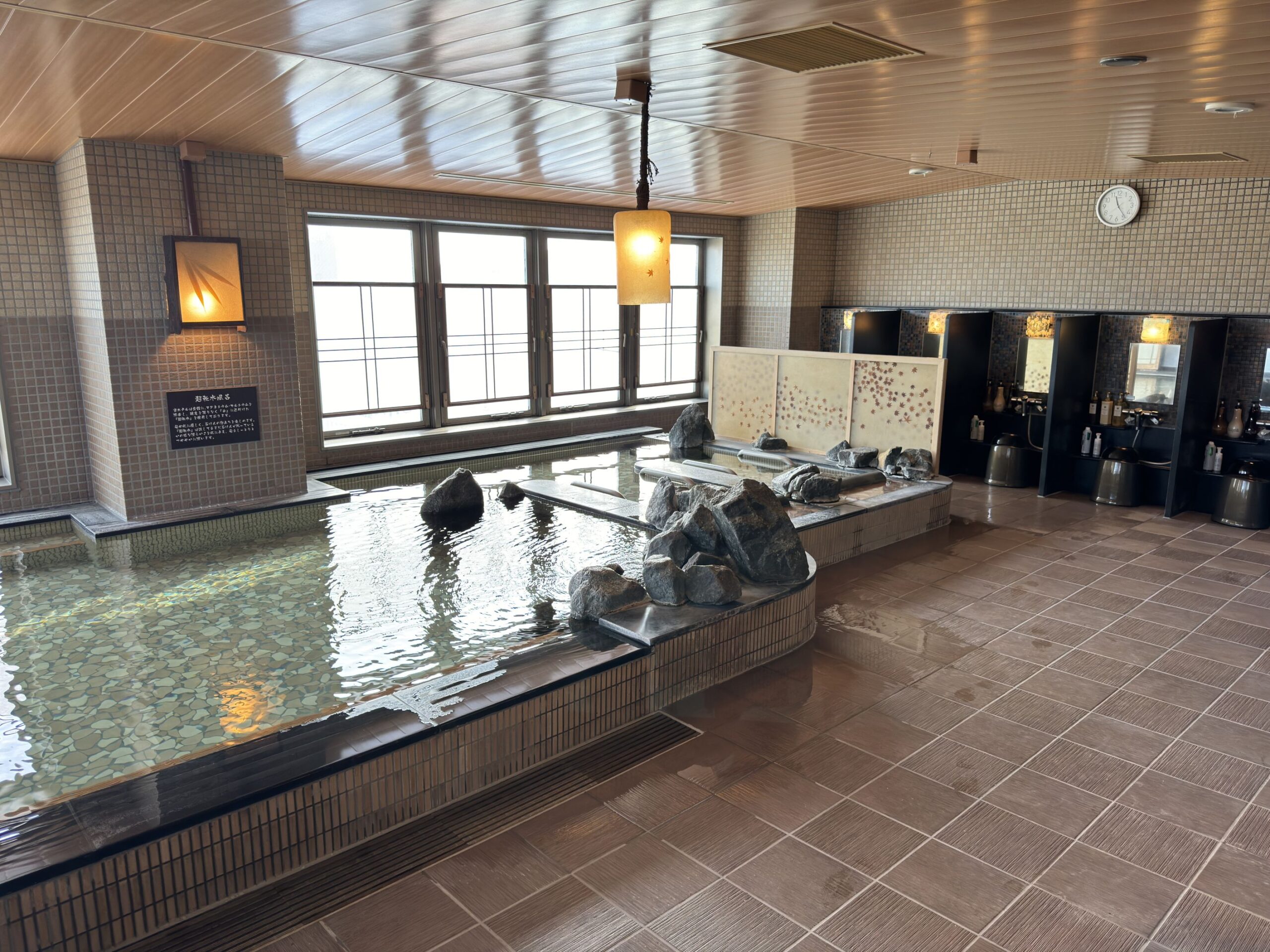 Natural hot spring Kamui no Yu Dormy Inn Asahikawa