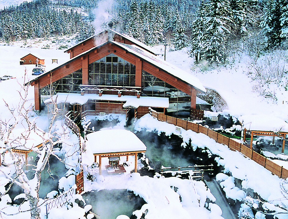 Fukiage Onsen