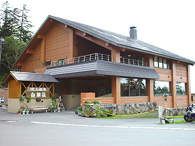 Fukiage Onsen