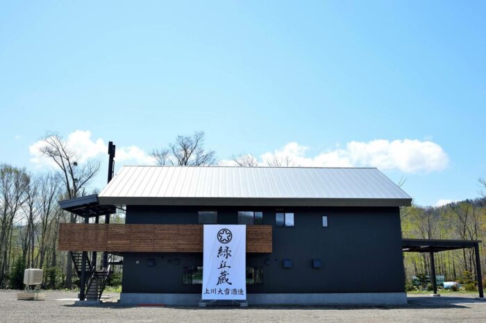Kamikawa Daisetsu Sake Brewery “Midorigokakura”
