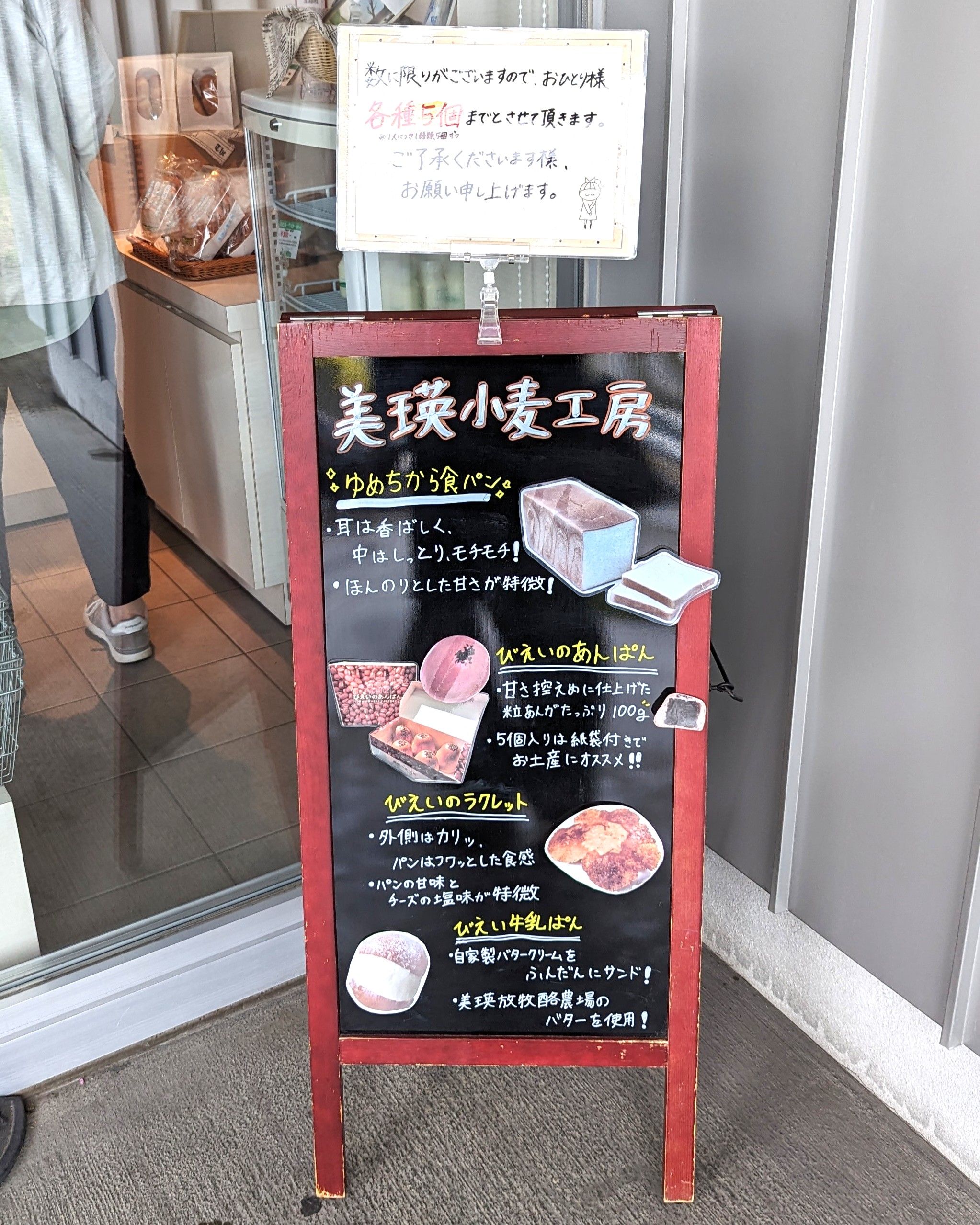 비에이 과일 셀렉션 과일 셀렉션 마켓