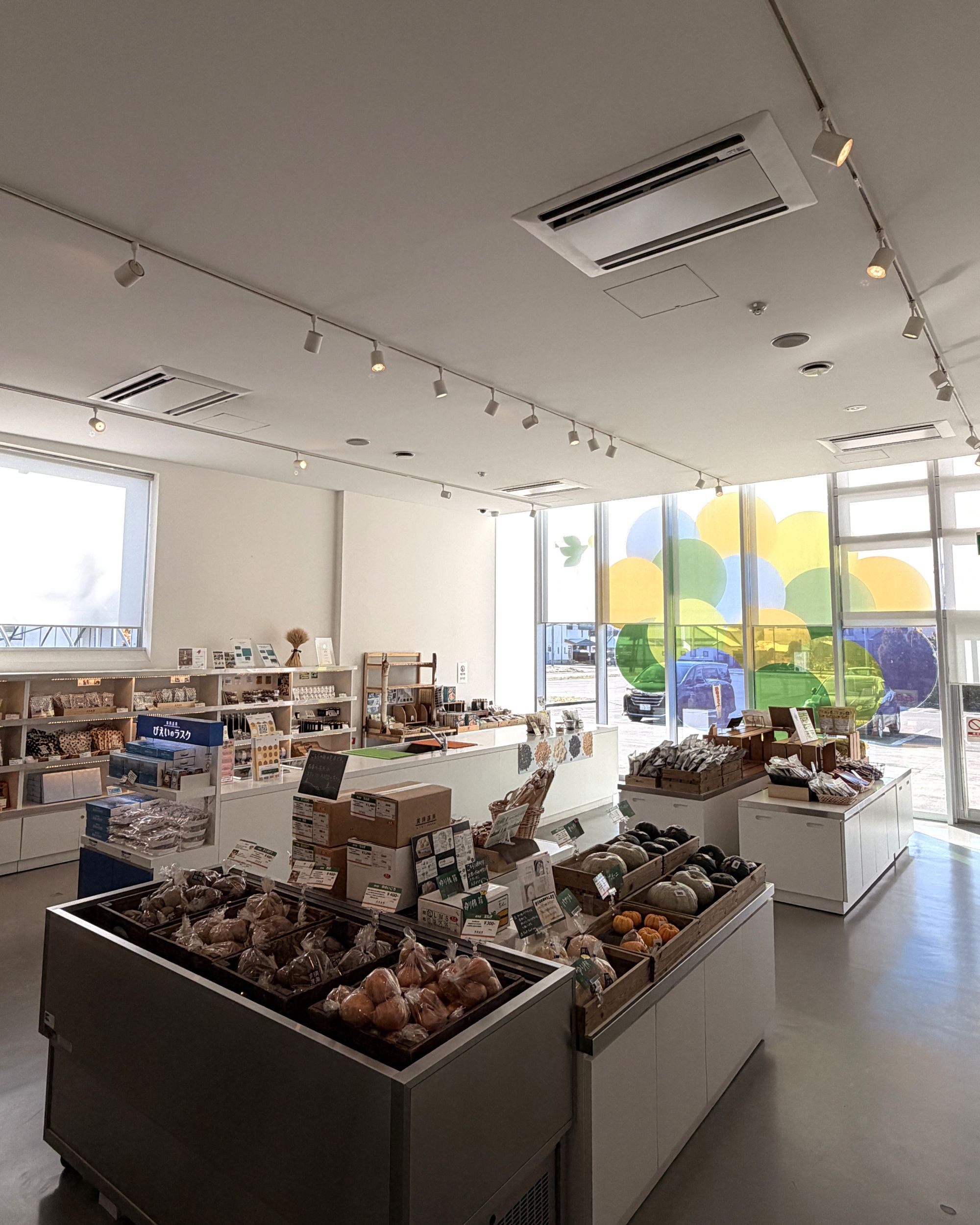 Biei Selection Results