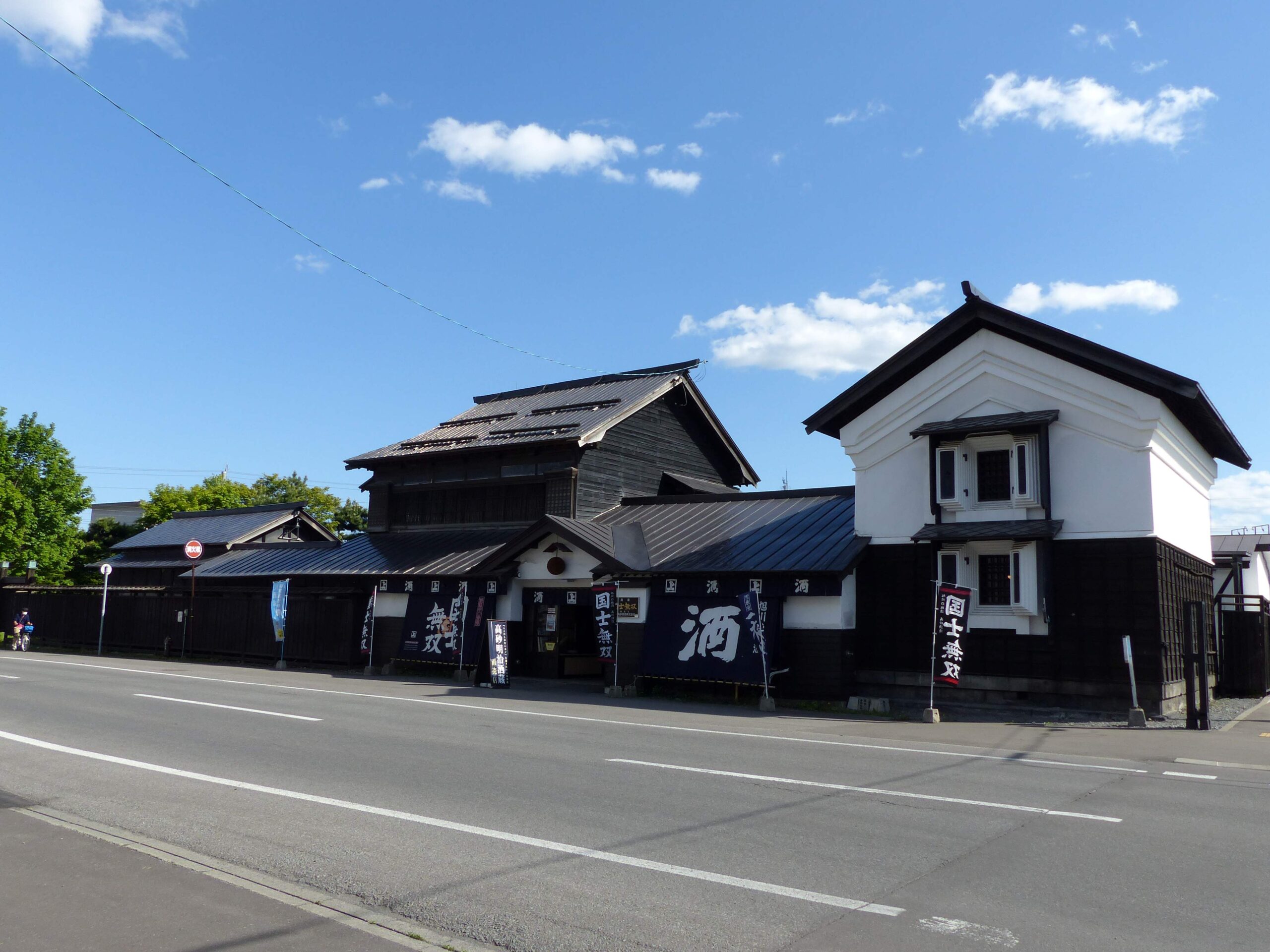 Takasago Sake Brewery