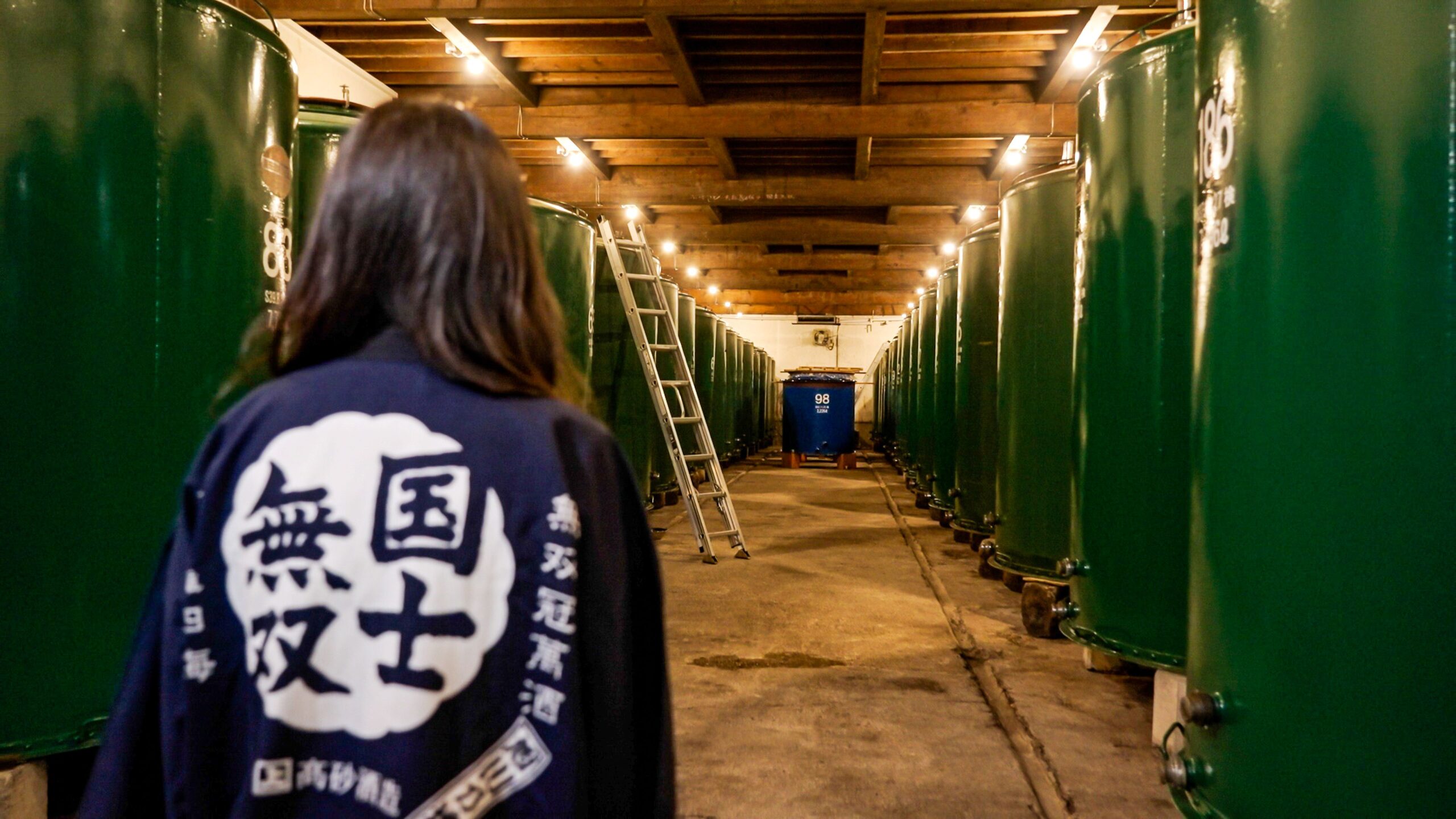 Takasago Sake Brewery