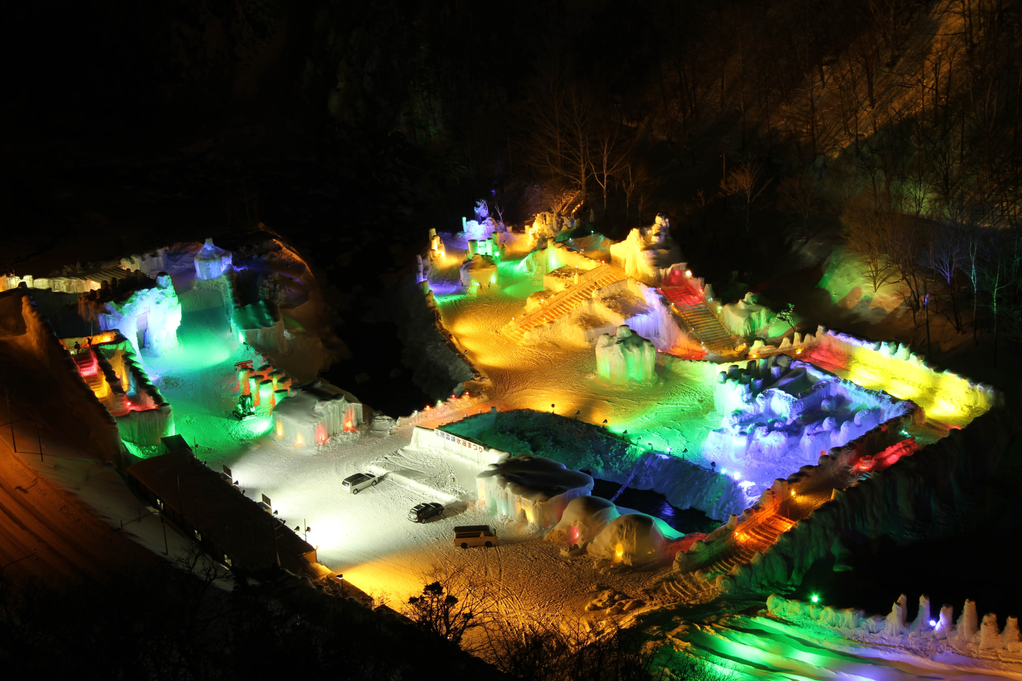 Sounkyo Onsen Icefall Festival