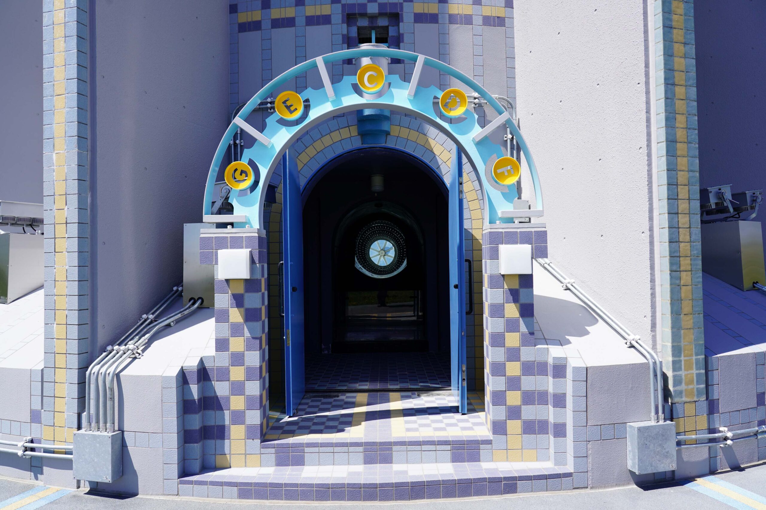 Taisetsu Observatory Espoir Bell