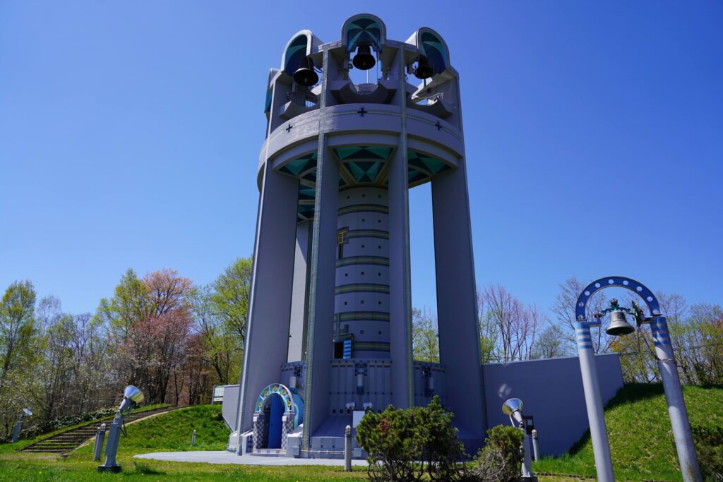 Taisetsu Observatory Espoir Bell