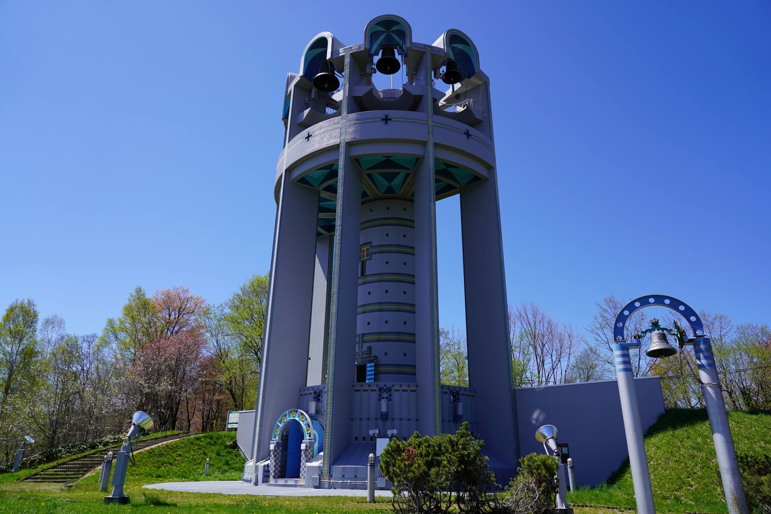 Taisetsu Observatory Espoir Bell