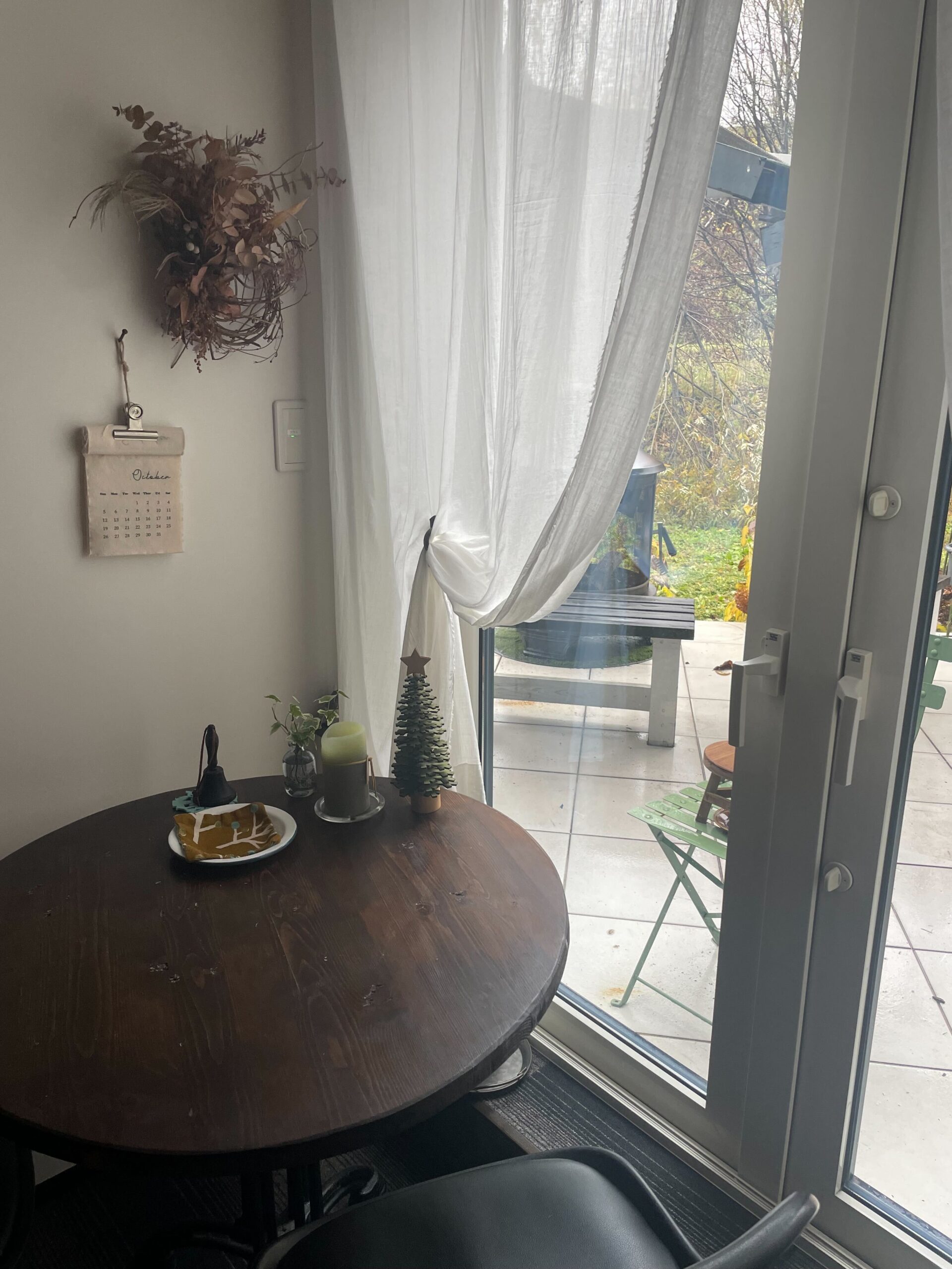 makanai cafe Tsumugido