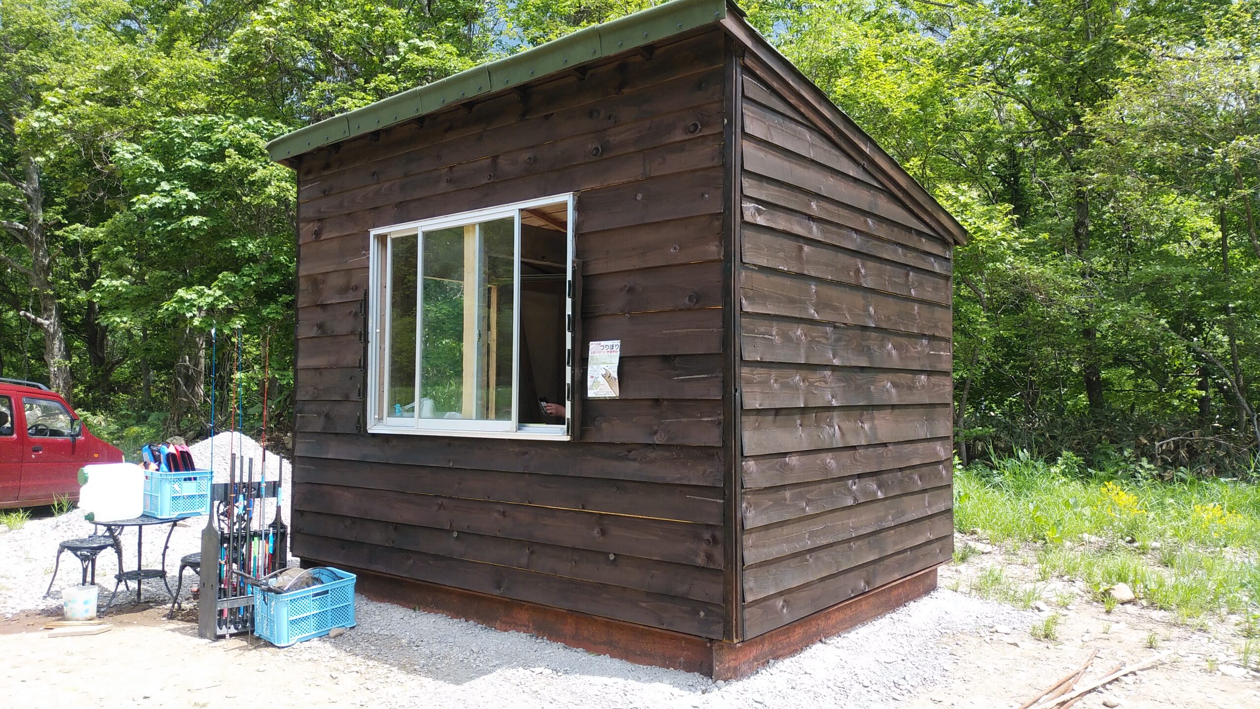 Nijisusu Kobo Pippu no Fishing Pond