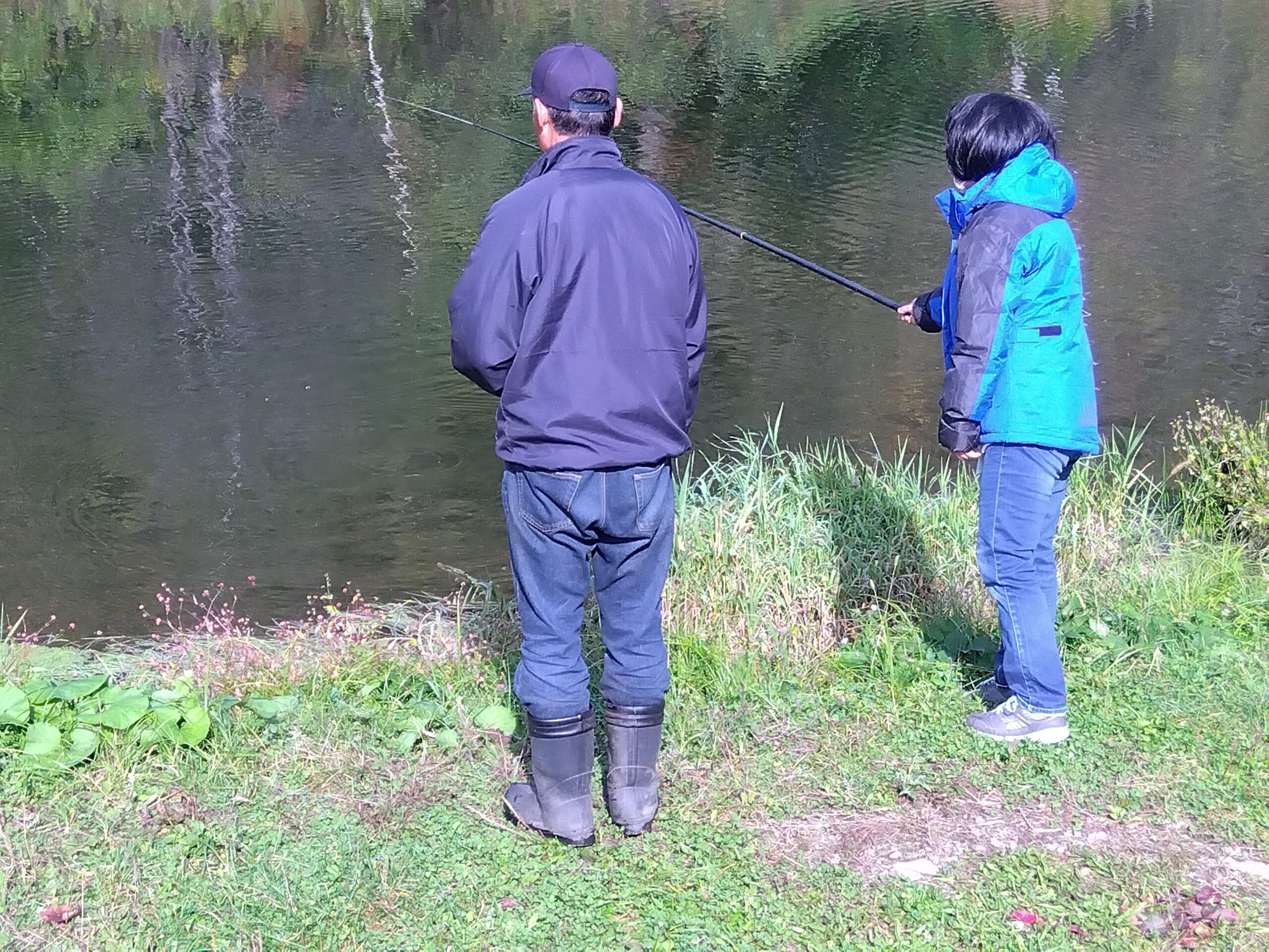 Nijisusu Kobo Pippu no Fishing Pond