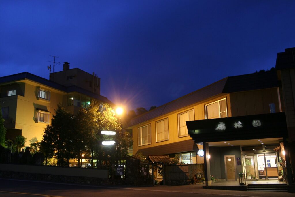 Japanese-style inn Ogimatsuen