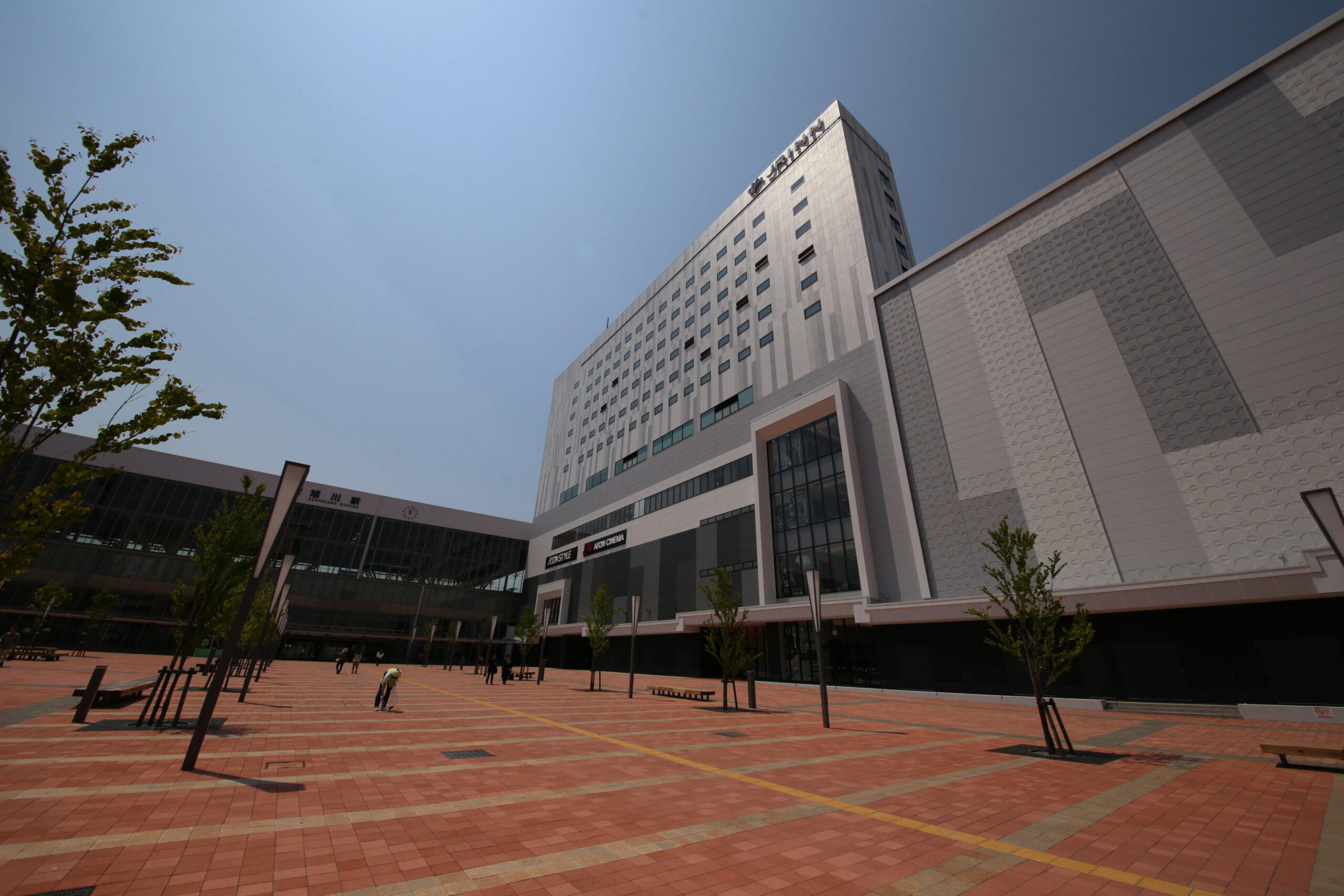 JR Asahikawa Station