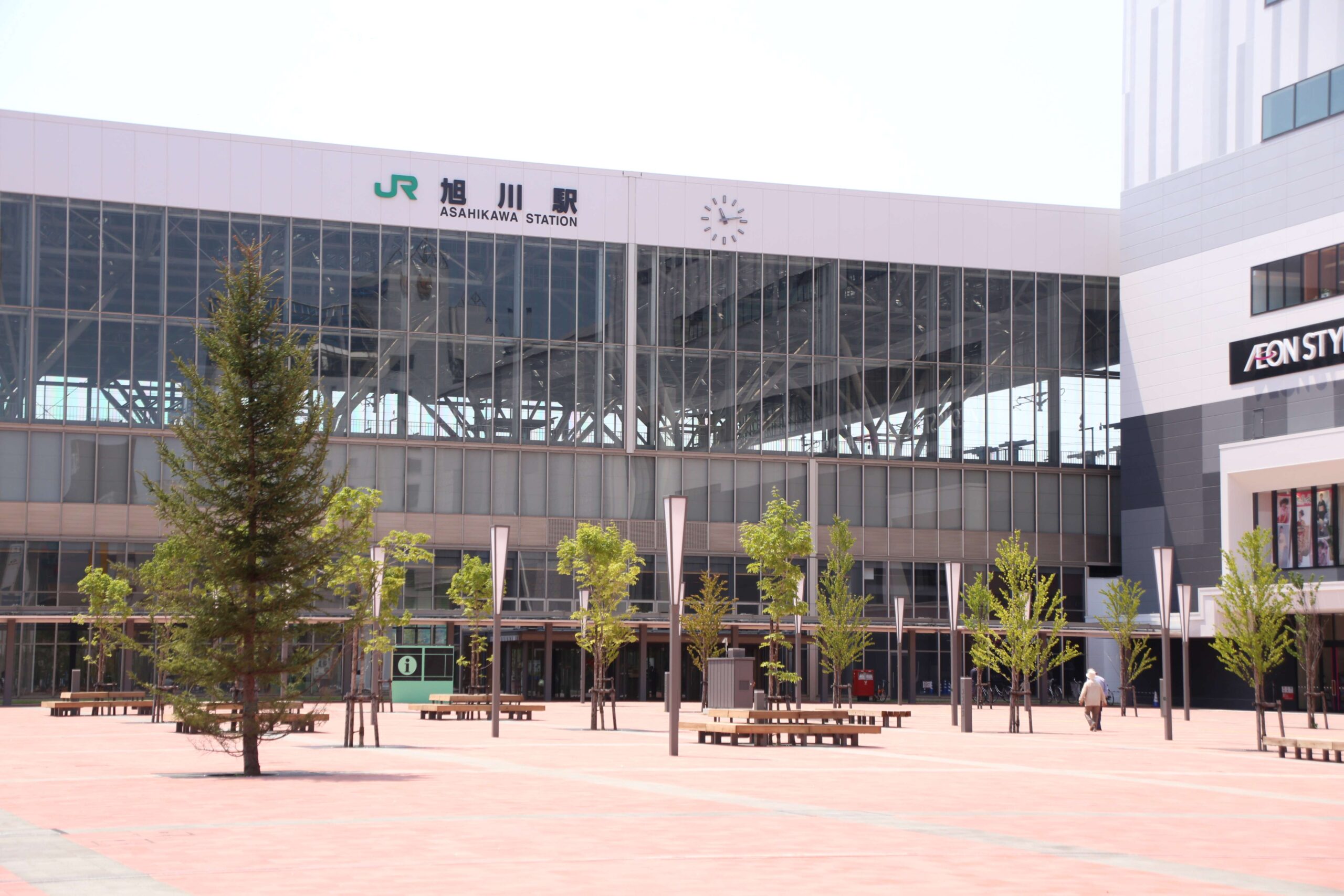 JR Asahikawa Station