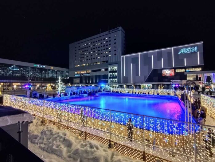 Yukki Link ASAHIKAWA