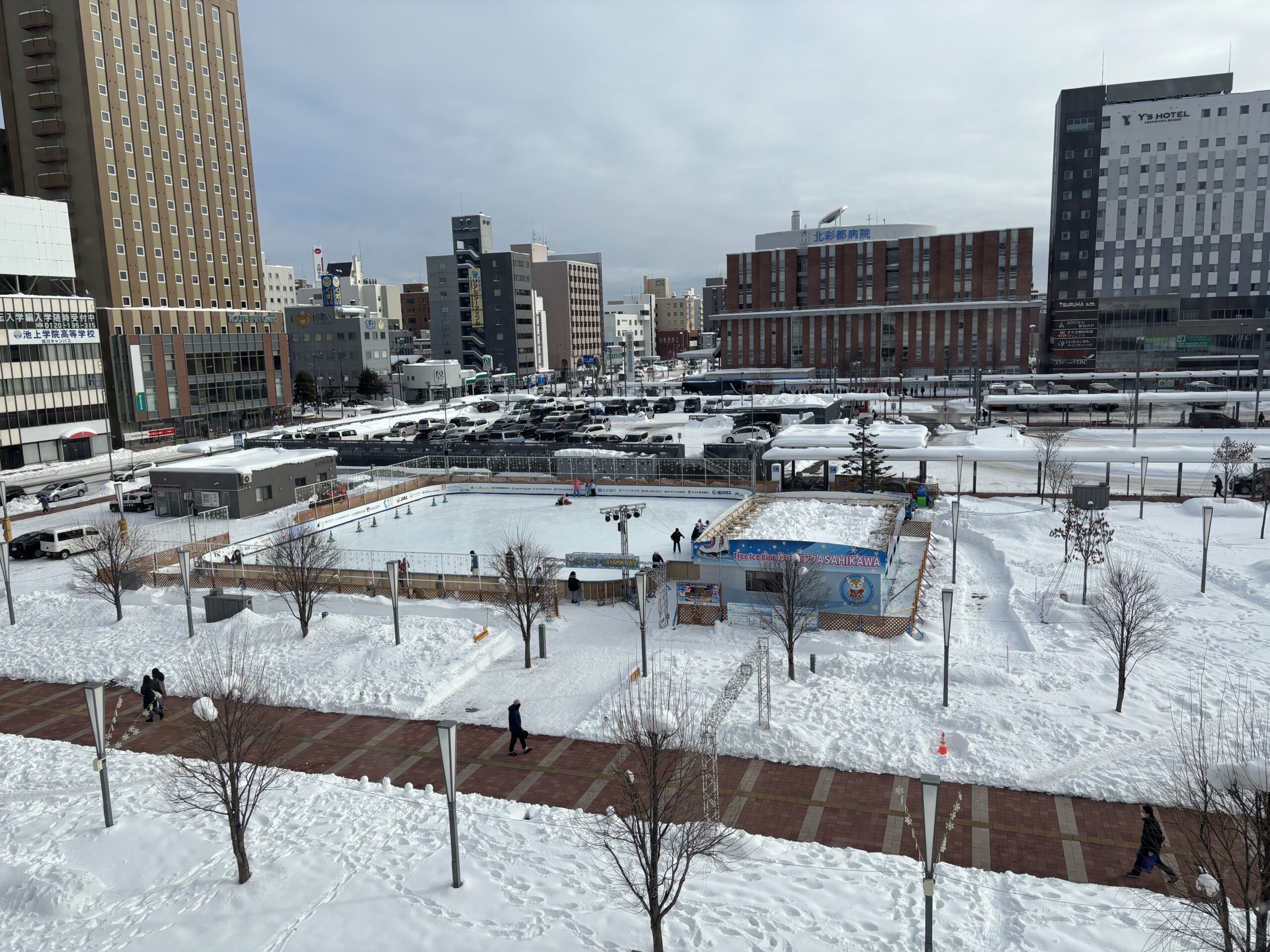 Yukki Link ASAHIKAWA