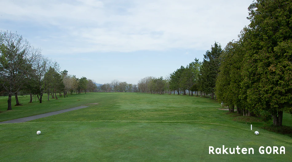 Asahikawa Golf Club
