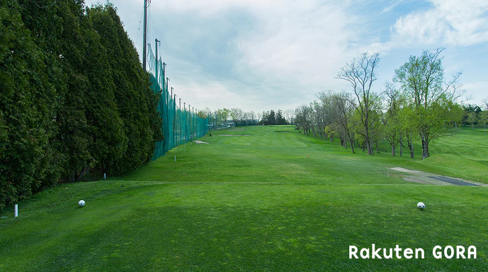 Asahikawa Golf Club