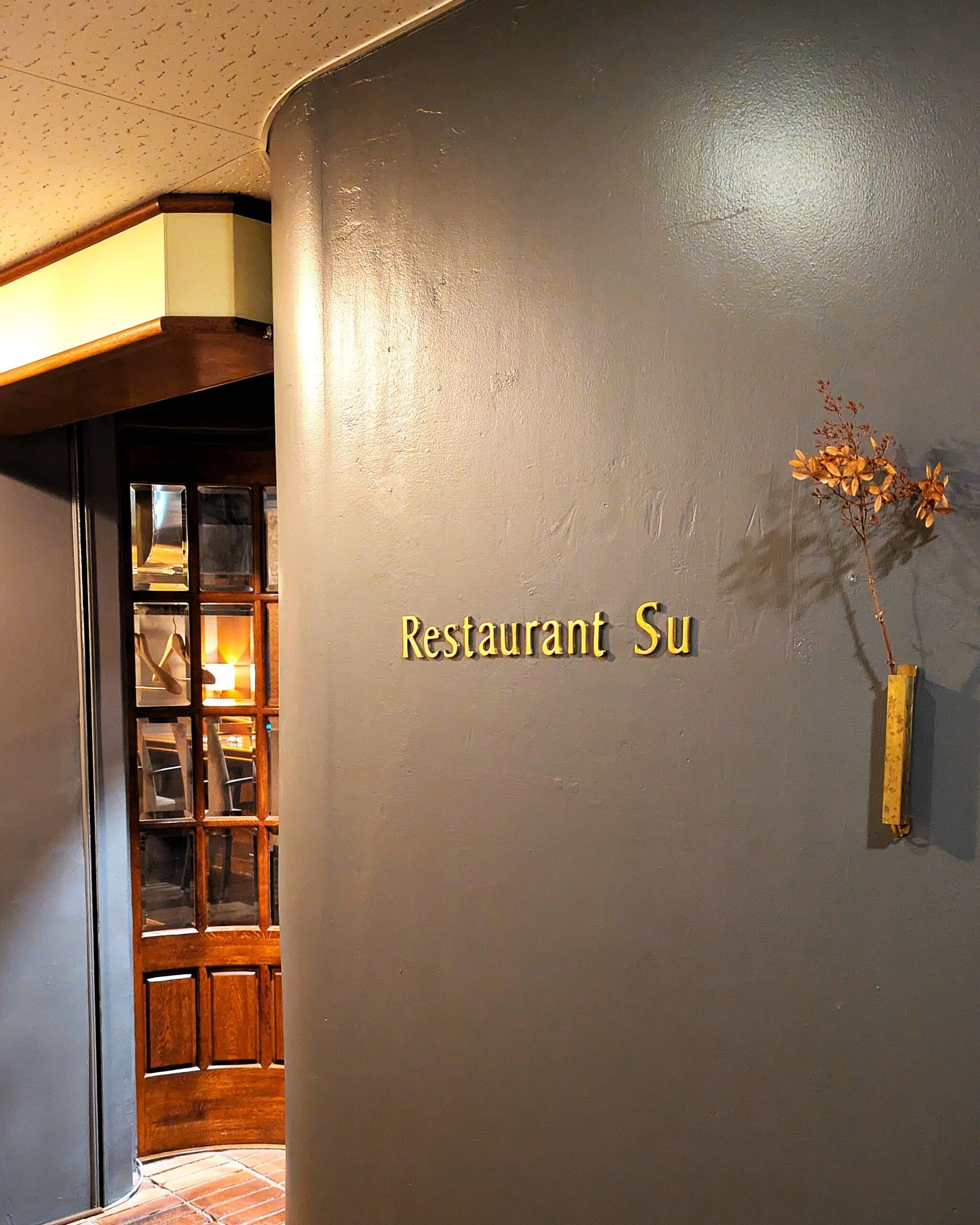 Restaurant Su