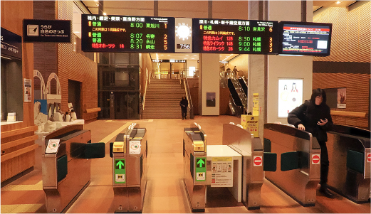 Check the home on the electronic bulletin board.