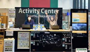 If you go inside, there is a reception desk