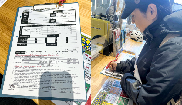 申込書は英語版もあります