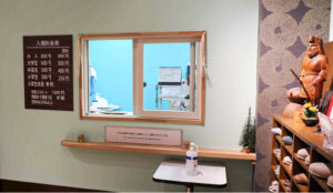 Reception *Cash only