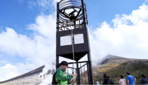 Daisetsuzan Love Bell