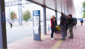 Asahikawa Station Platform 9