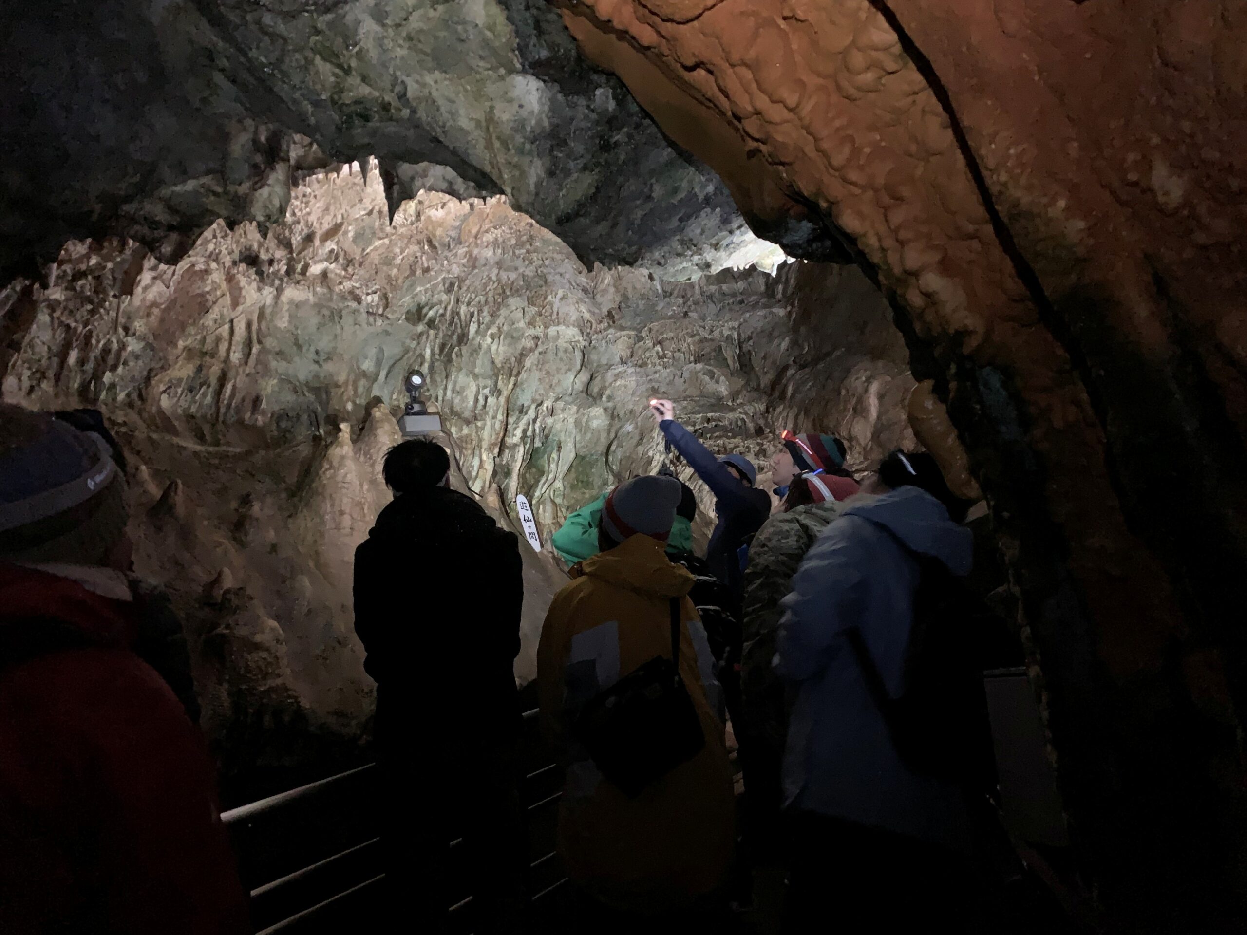 Toma Limestone Cave