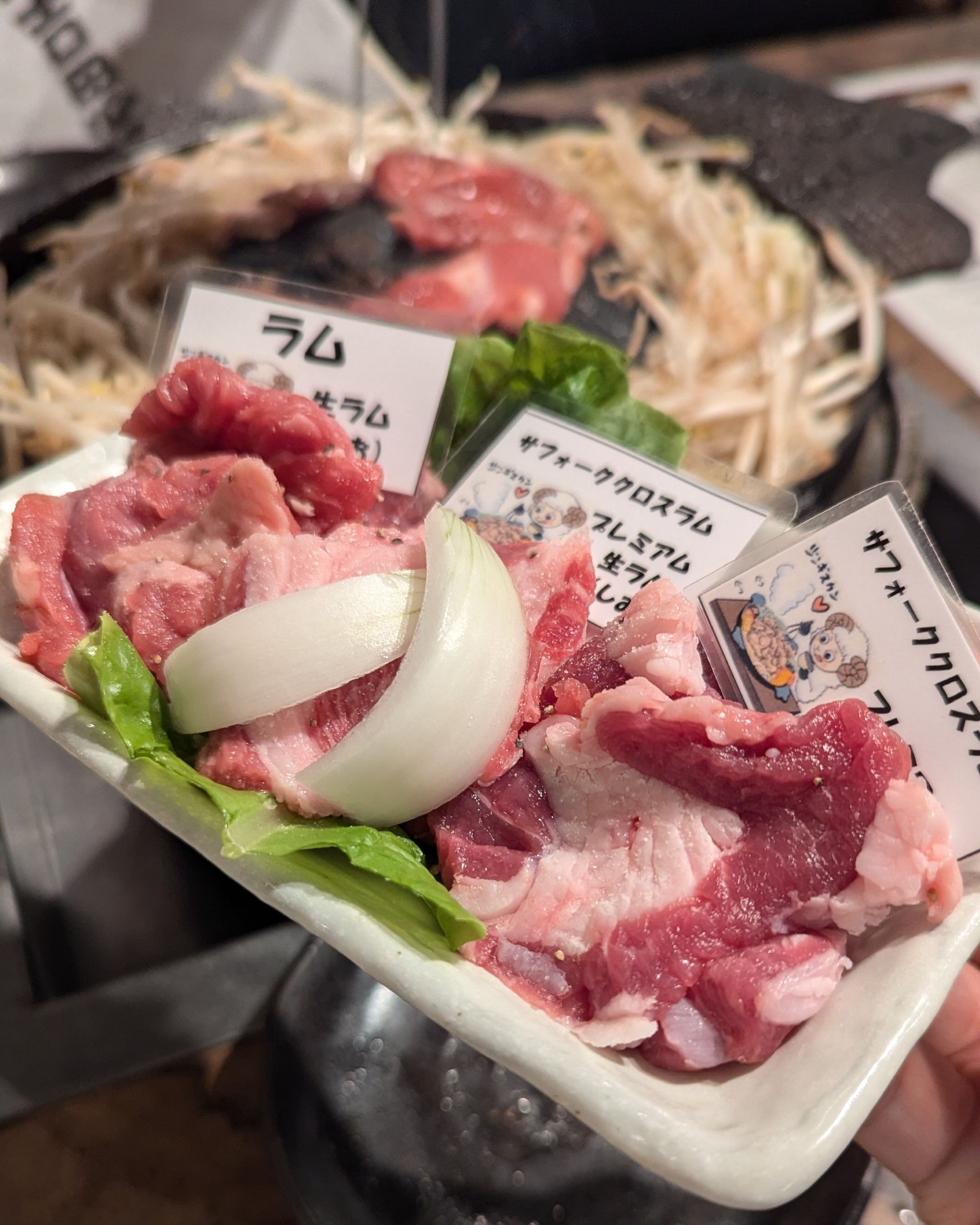 Asahikawa Genghis Khan Sheep Family