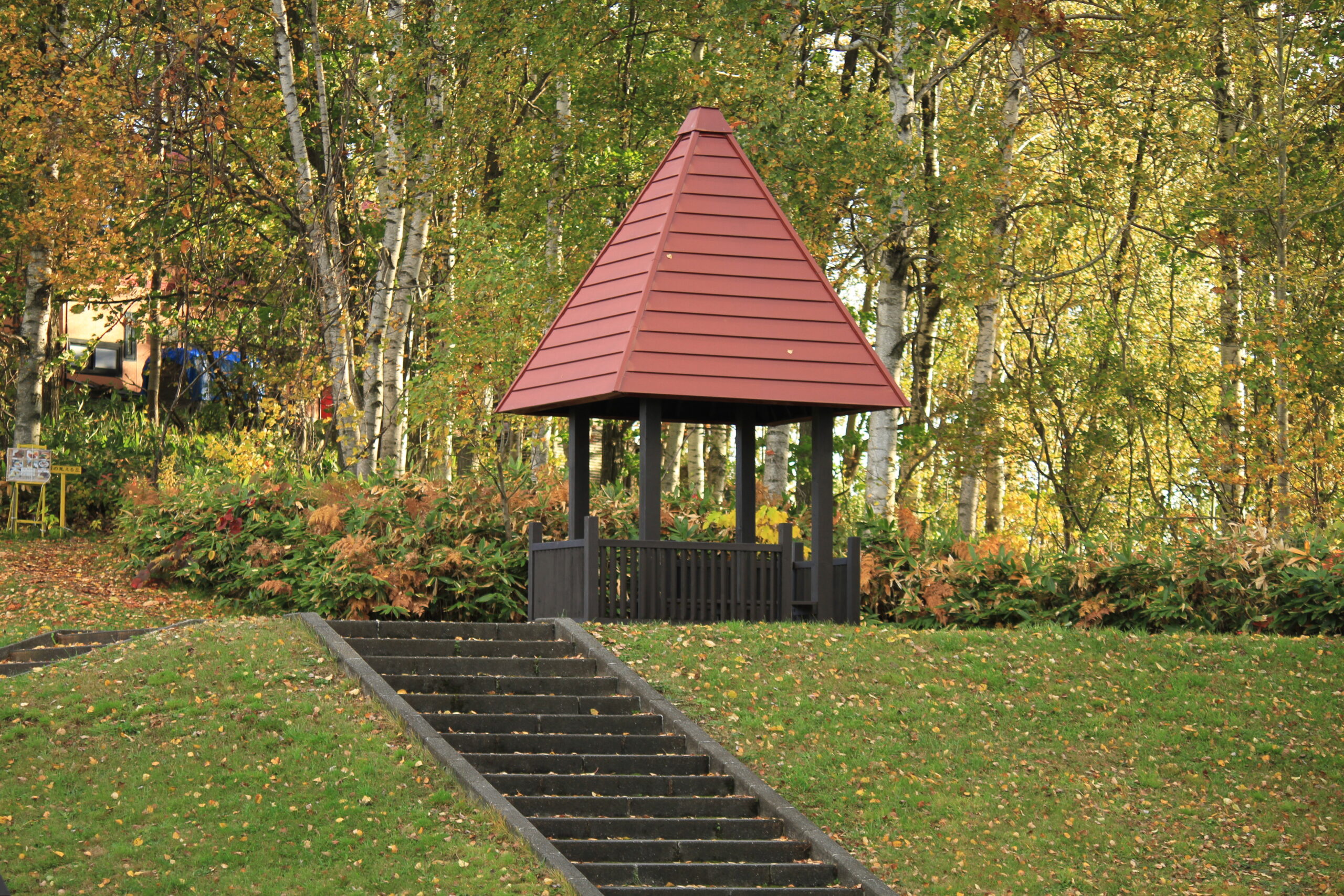 Sanai Hills Observation Park