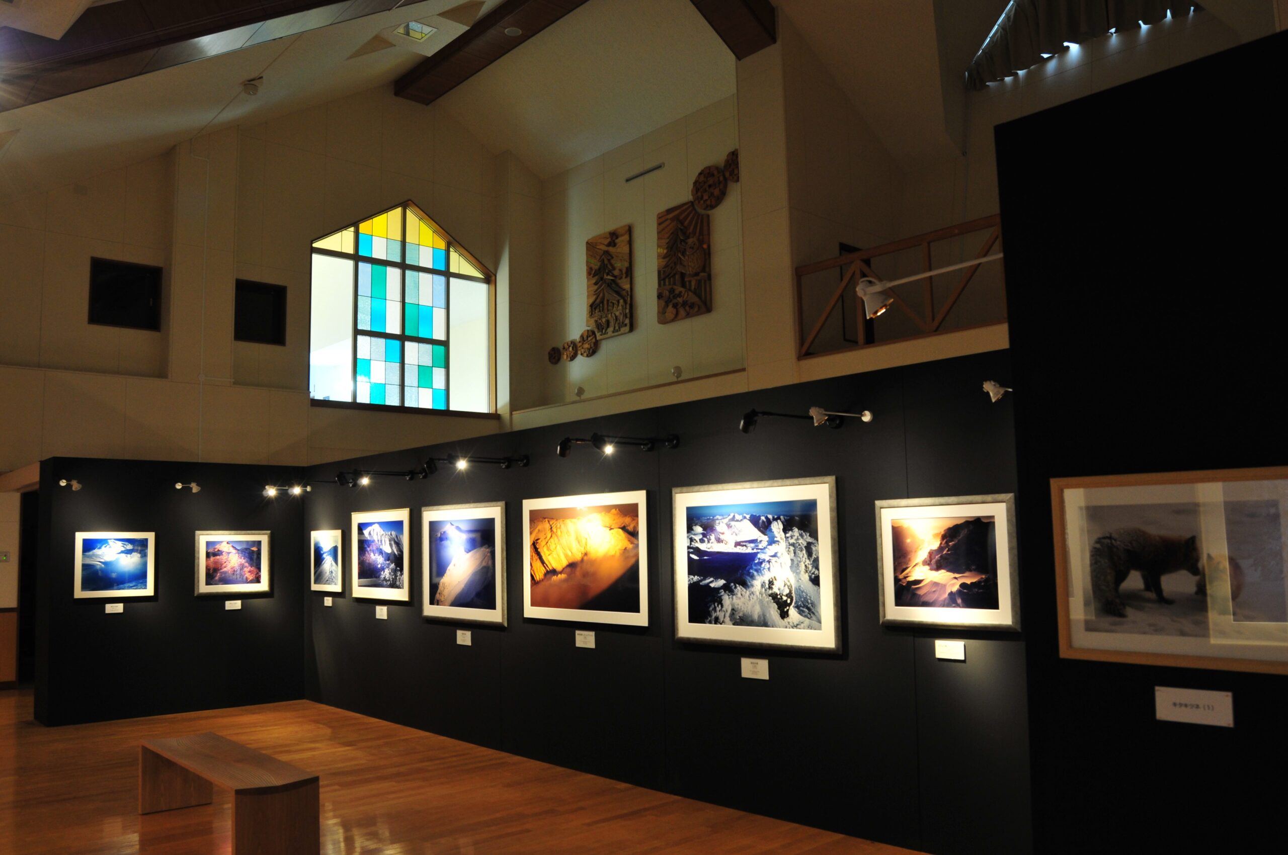 Sounkyo / Daisetsuzan Photography Museum